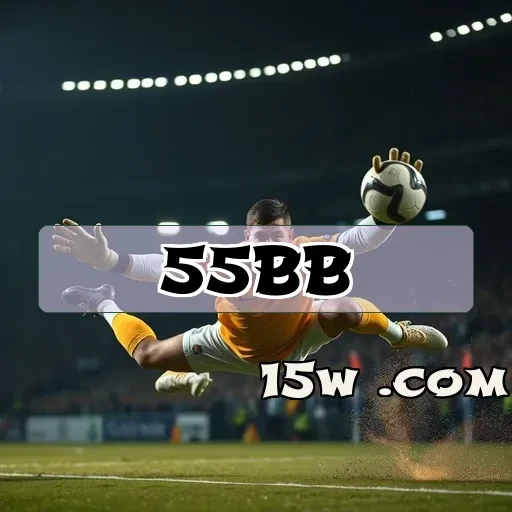 55bb: Descubra a Magia dos Jogos de Simulação e Divirta-se